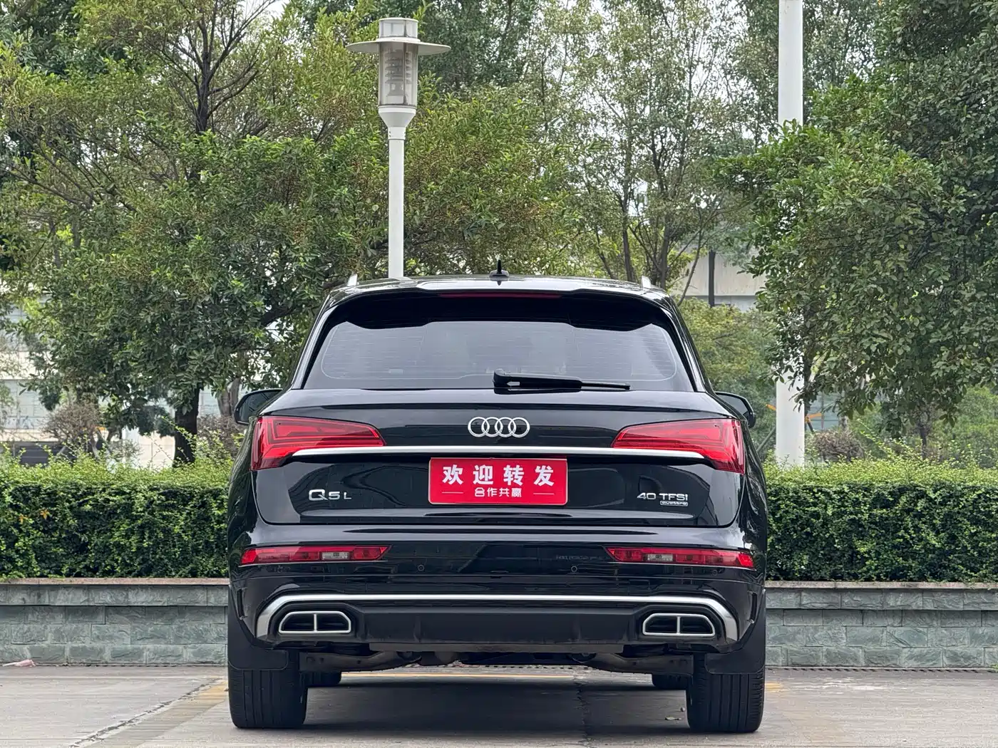 Audi Q5L 2022 40T Luxury Dynamic фото 5