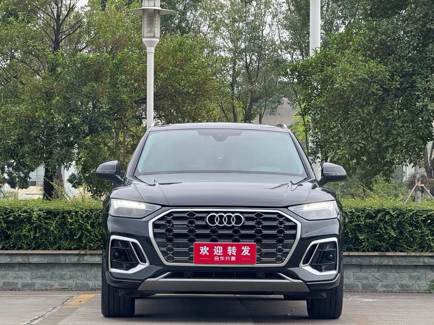 Audi Q5L 2022 40T Luxury Dynamic фото 2