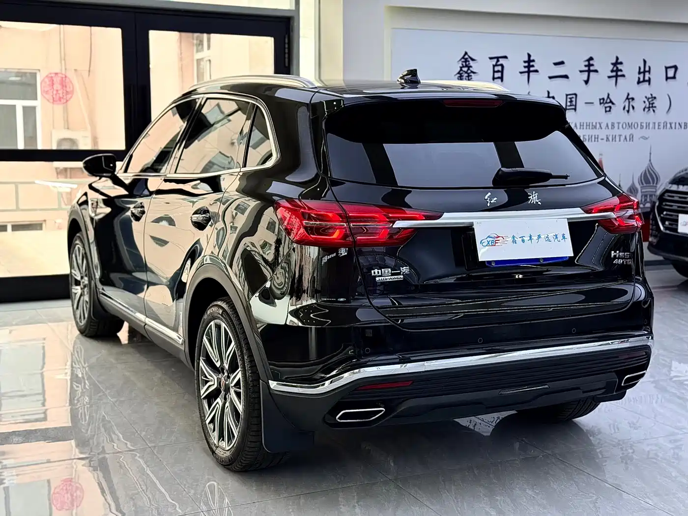 Hongqi HS5 2022 Facelift 2.0T Smart Flag Enjoyment AWD Edition фото 8