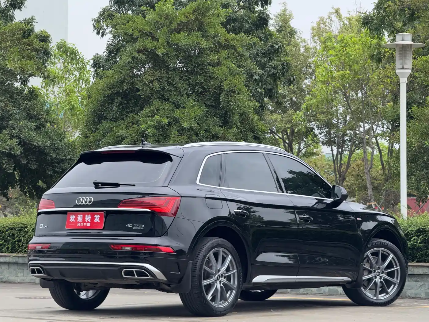 Audi Q5L 2022 40T Luxury Dynamic фото 4