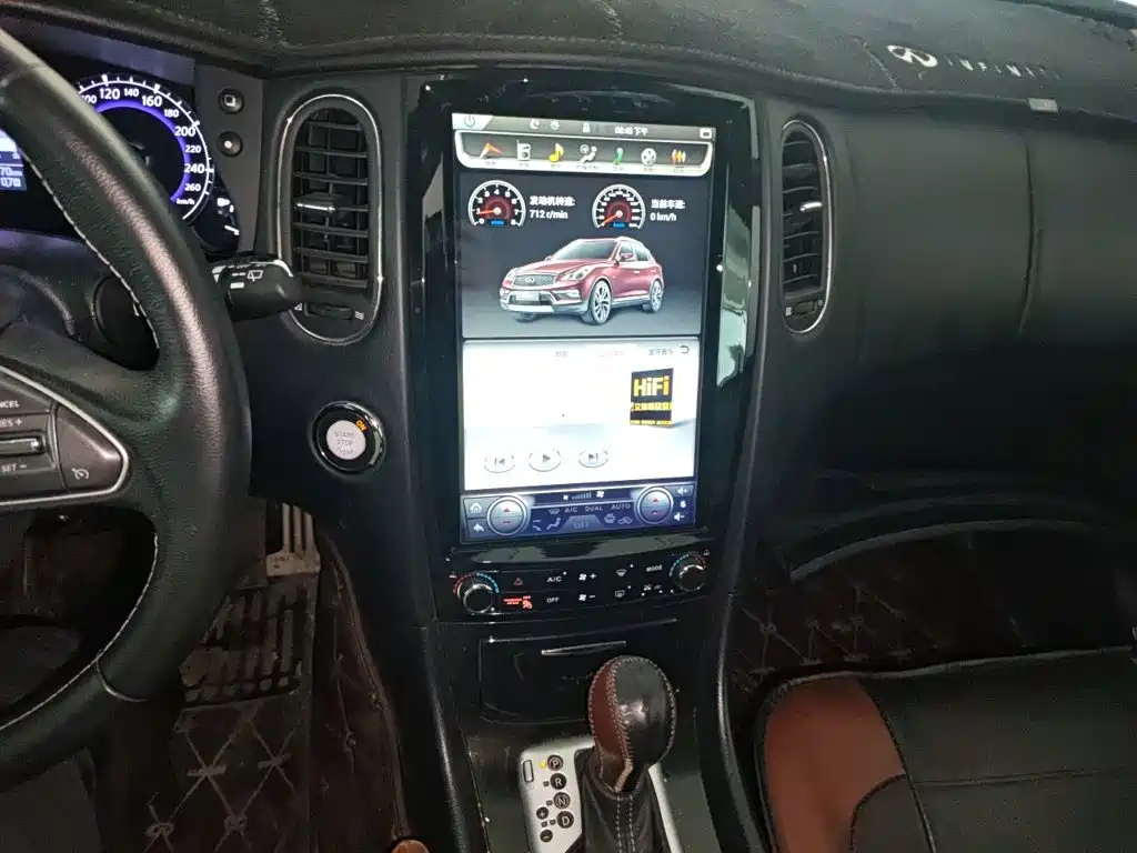 Infiniti QX50 2016 2015 2.5L Comfort Edition