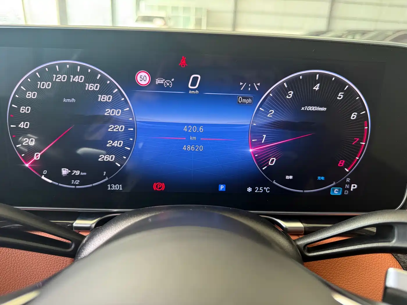 Mercedes-Benz S-Class 2023 Model S 400 L Luxury Edition фото 10