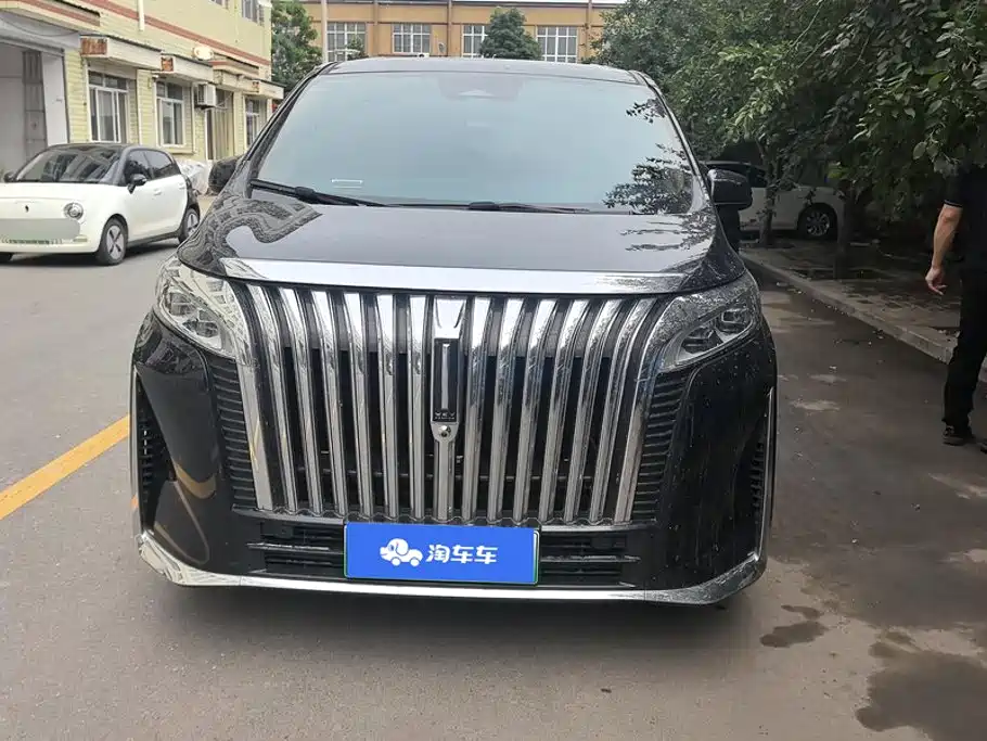 Цена и расчёт доставки