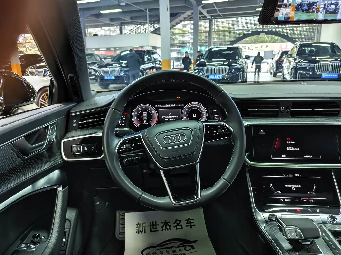 Audi A6L 2023 Facelift 45 TFSI Premium Dynamic фото 9
