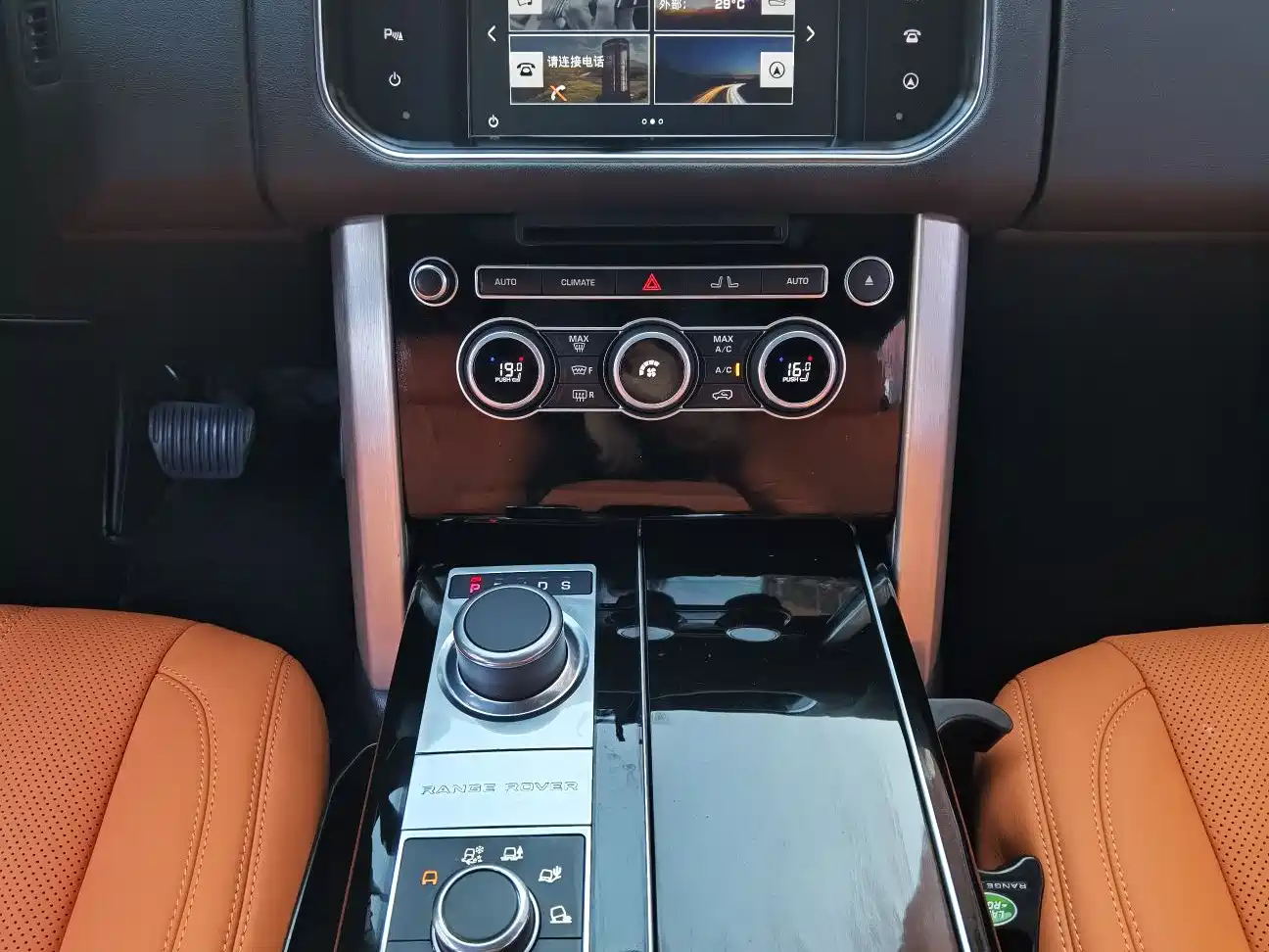 Land Rover Range Rover 2015 3.0 TDV6 Vogue фото 12