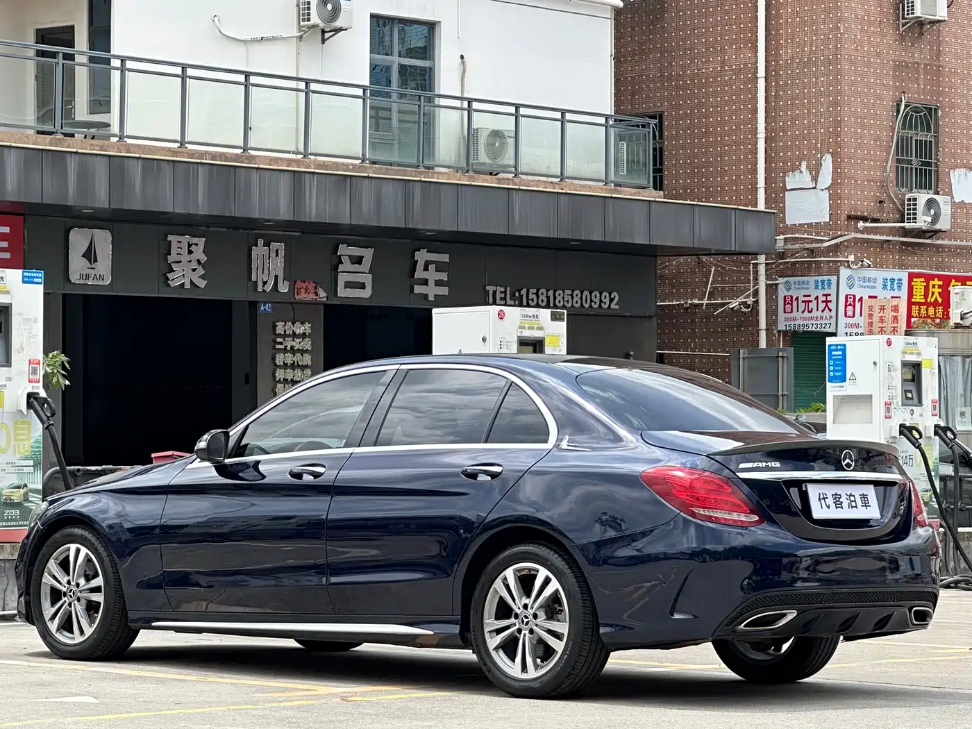 Mercedes-Benz C-Class 2018 C 200 L Sport Edition фото 7