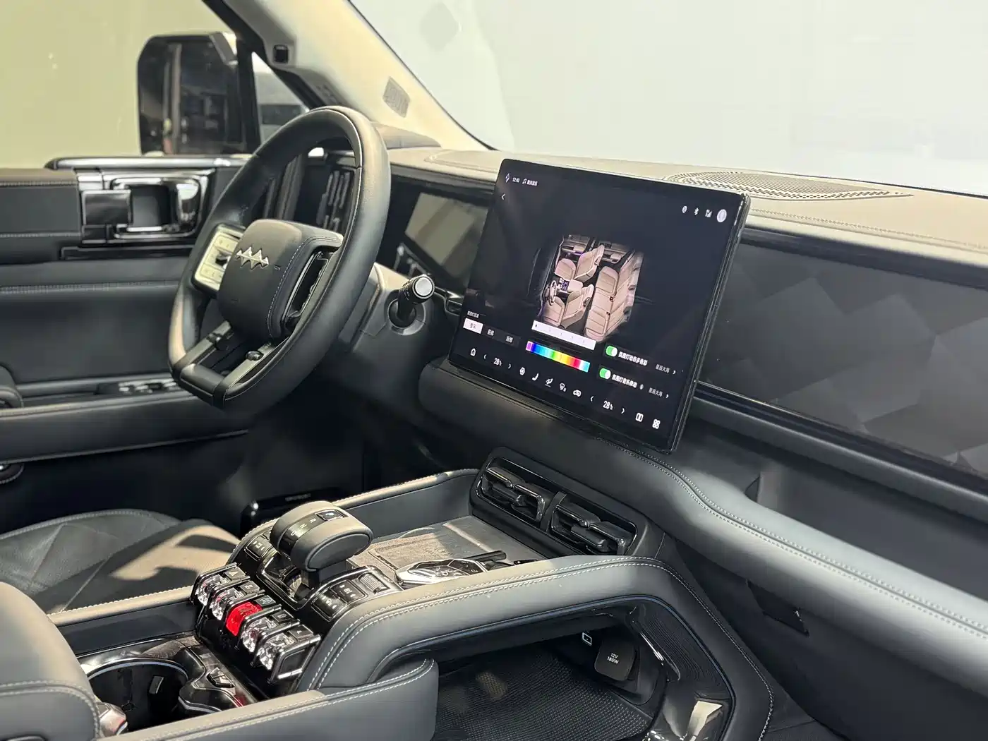 FANG CHENG BAO LEOPARD 5