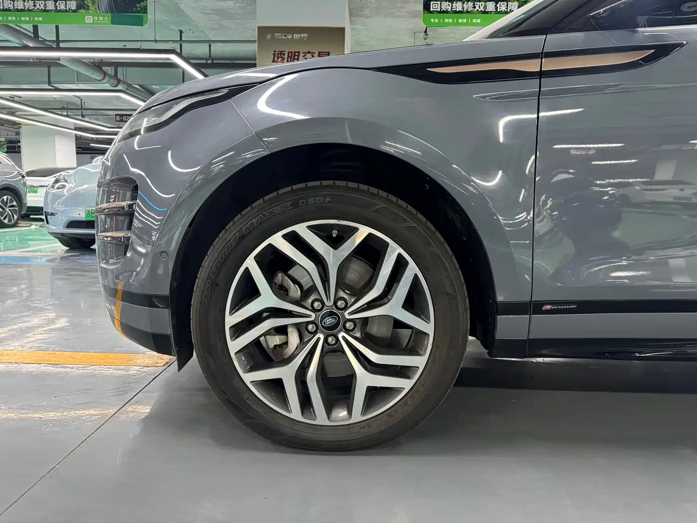 LAND ROVER RANGE ROVER AURORA