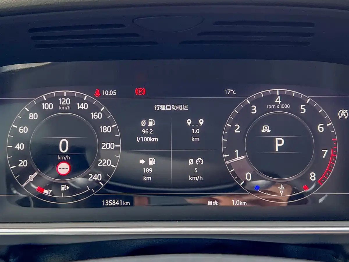 Land Rover Range Rover Sport 2020 3.0 L6 SE фото 7