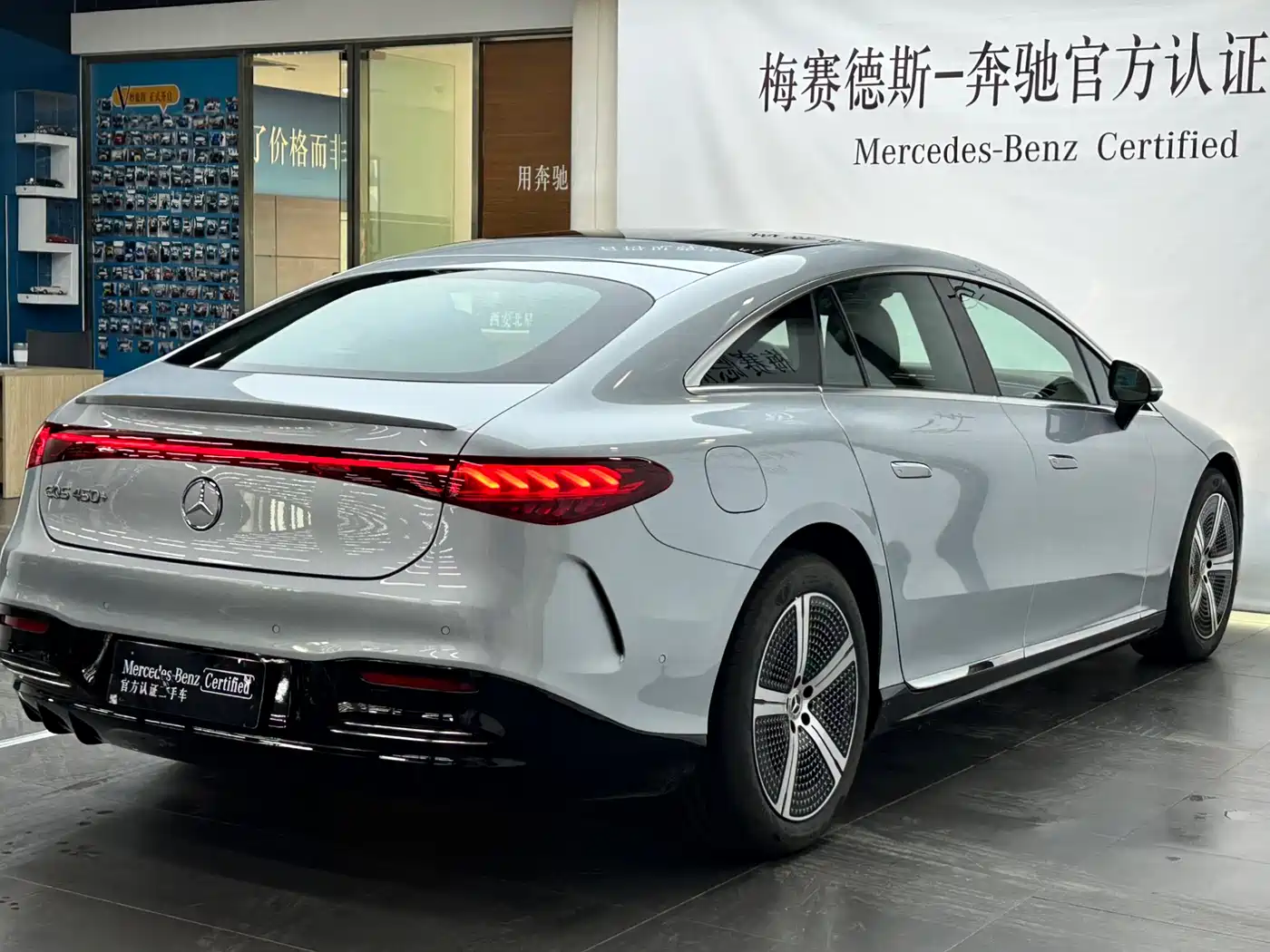 Mercedes-Benz EQS 2023 450+ Luxury Edition фото 19
