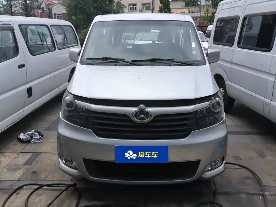 Цена и расчёт доставки