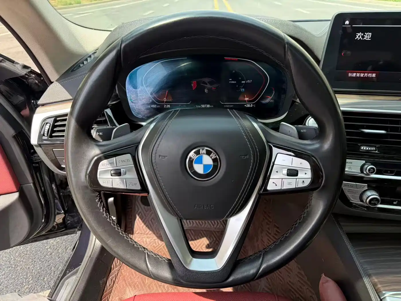BMW 5 Series 2022 530Li Leading Luxury Package фото 6