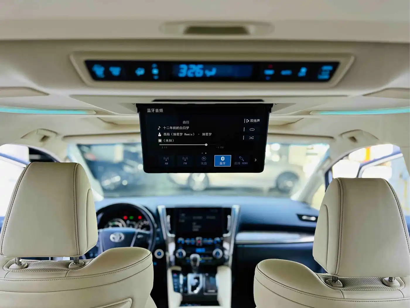 Toyota Alphard 2021 Hybrid 2.5L Premium фото 17