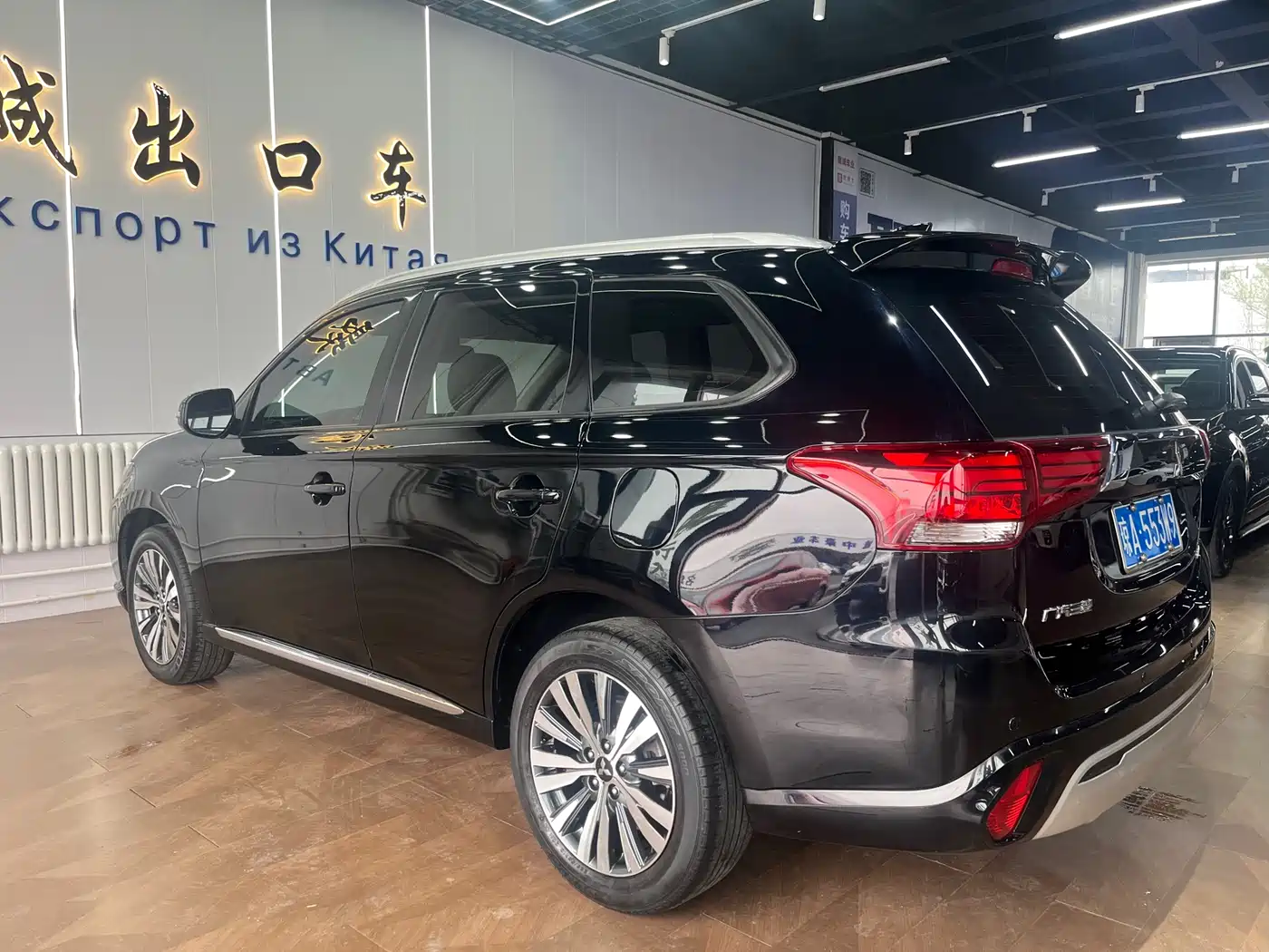 MITSUBISHI OUTLANDER