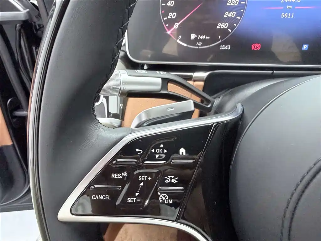 Mercedes-Benz Maybach S-Class 2025 Model S 480 4MATIC фото 36