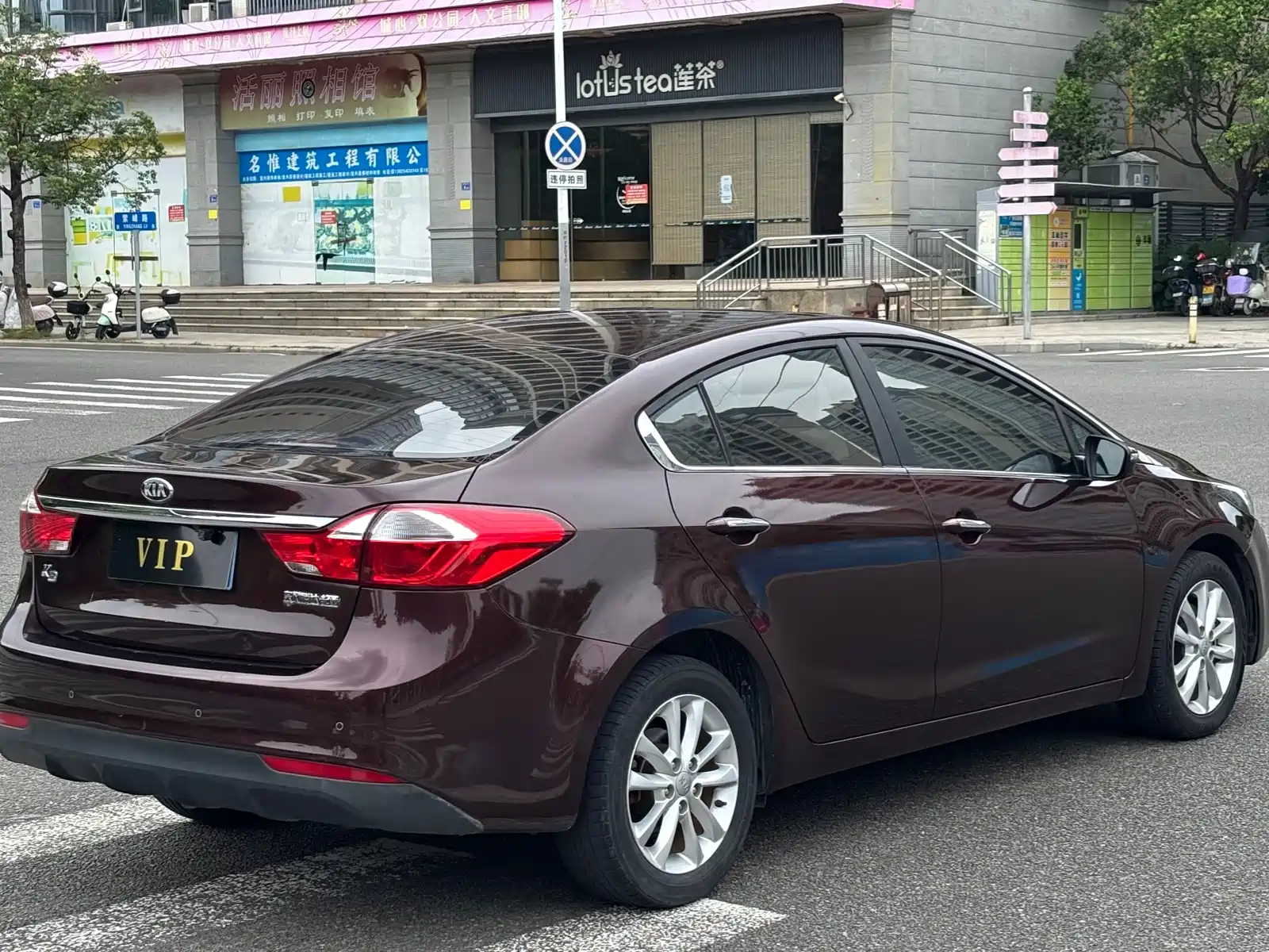Фото 7 - Kia K3