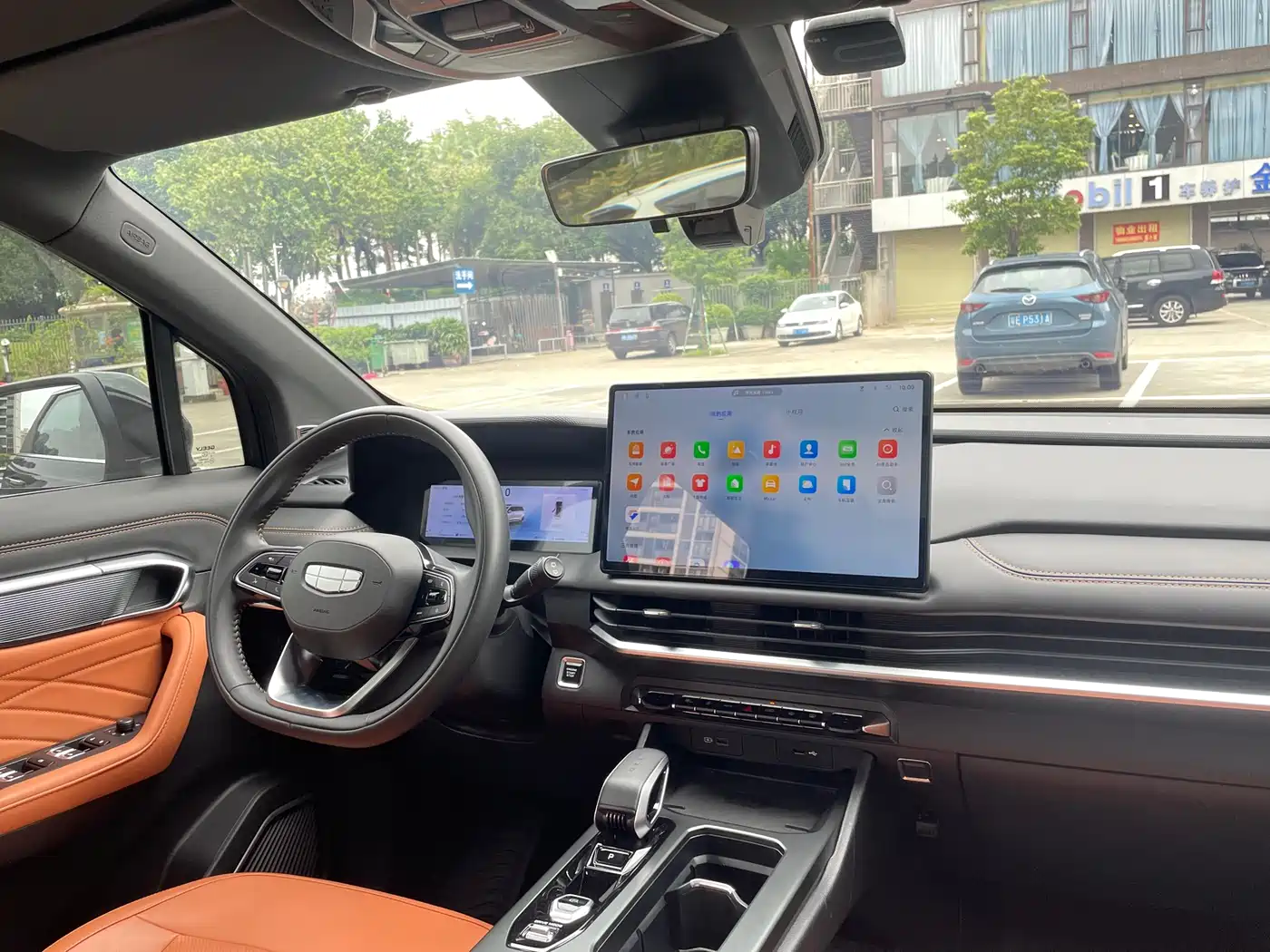 Geely Haoyue L 2025 2024 2.0T DCT Flagship