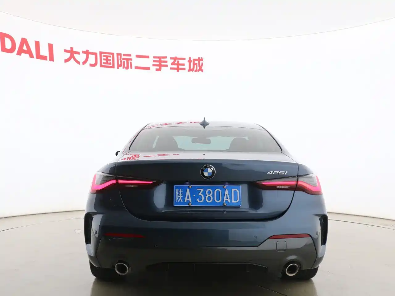 BMW 4 Series 2021 425i M Sport Package фото 8