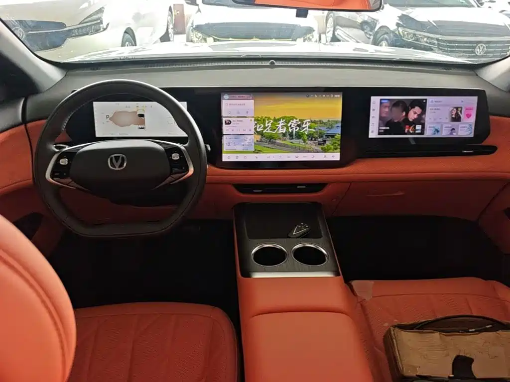 Фото 10 - Changan CS75 PLUS