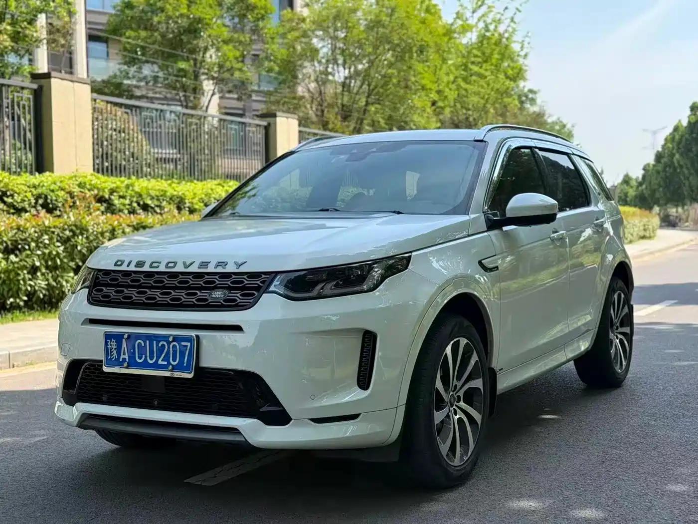 Land Rover Discovery Sport 2020 249PS R-Dynamic Performance