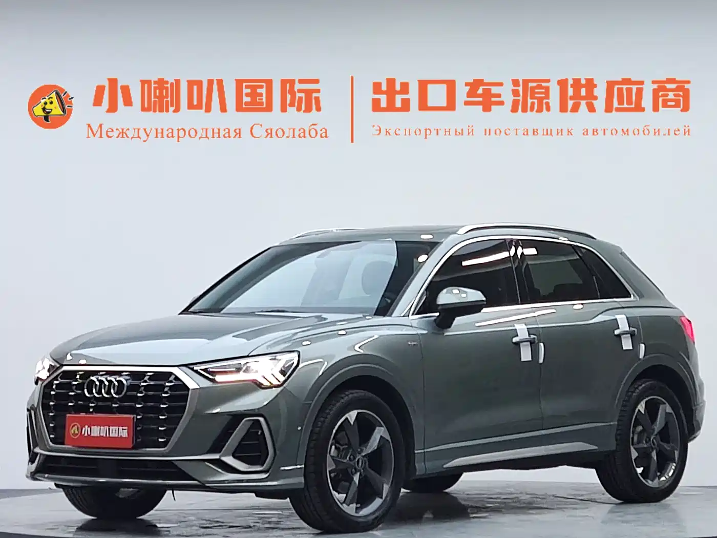 Audi Q3 2022 35 TFSI Fashion Dynamic