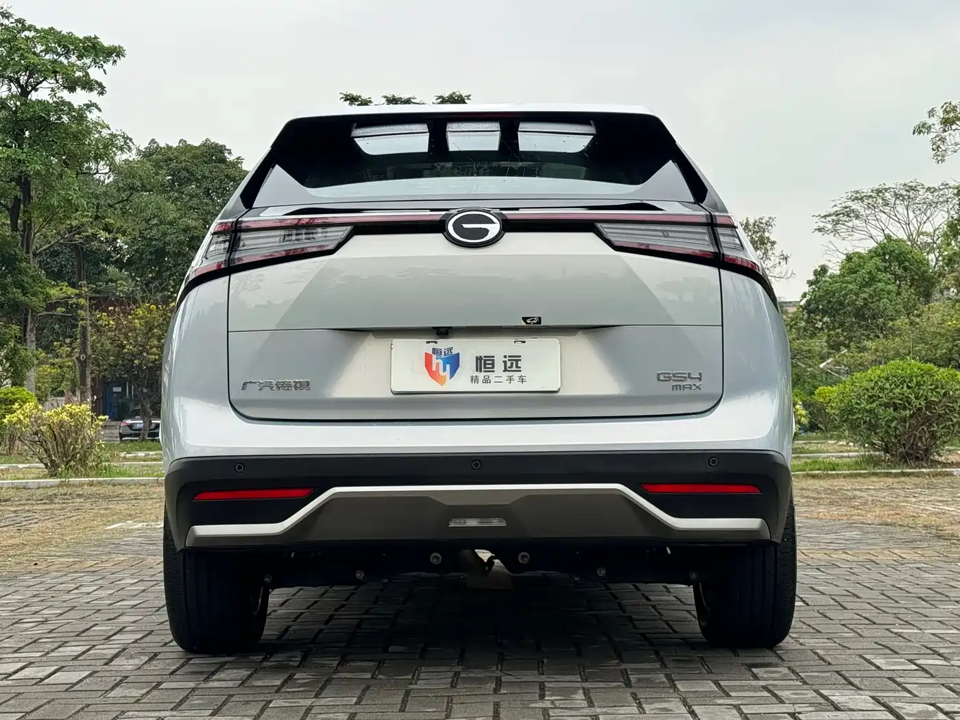GAC Trumpchi Trumpchi GS4 2024 MAX 1.5T Flagship Edition фото 23
