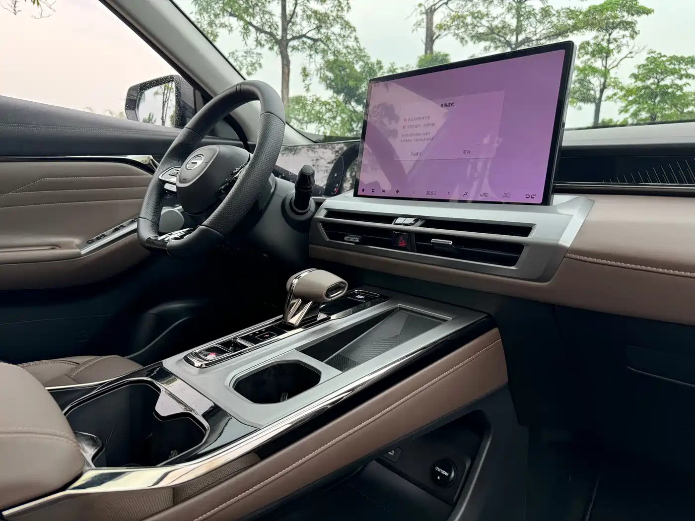 GAC Trumpchi Trumpchi GS4 2024 MAX 1.5T Flagship Edition фото 13