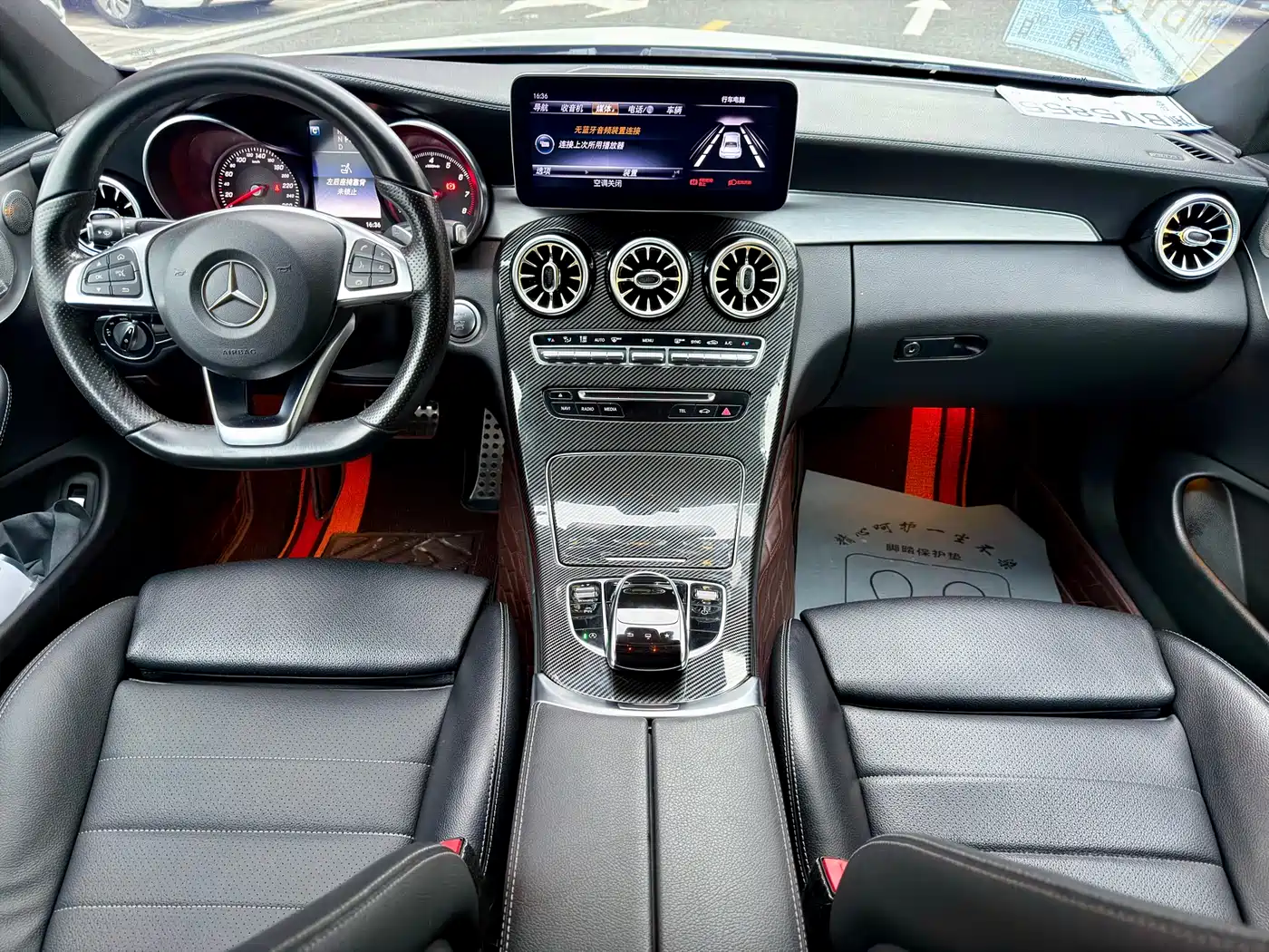 Mercedes-Benz C-Class (Import) 2018 C 200 Coupe фото 6