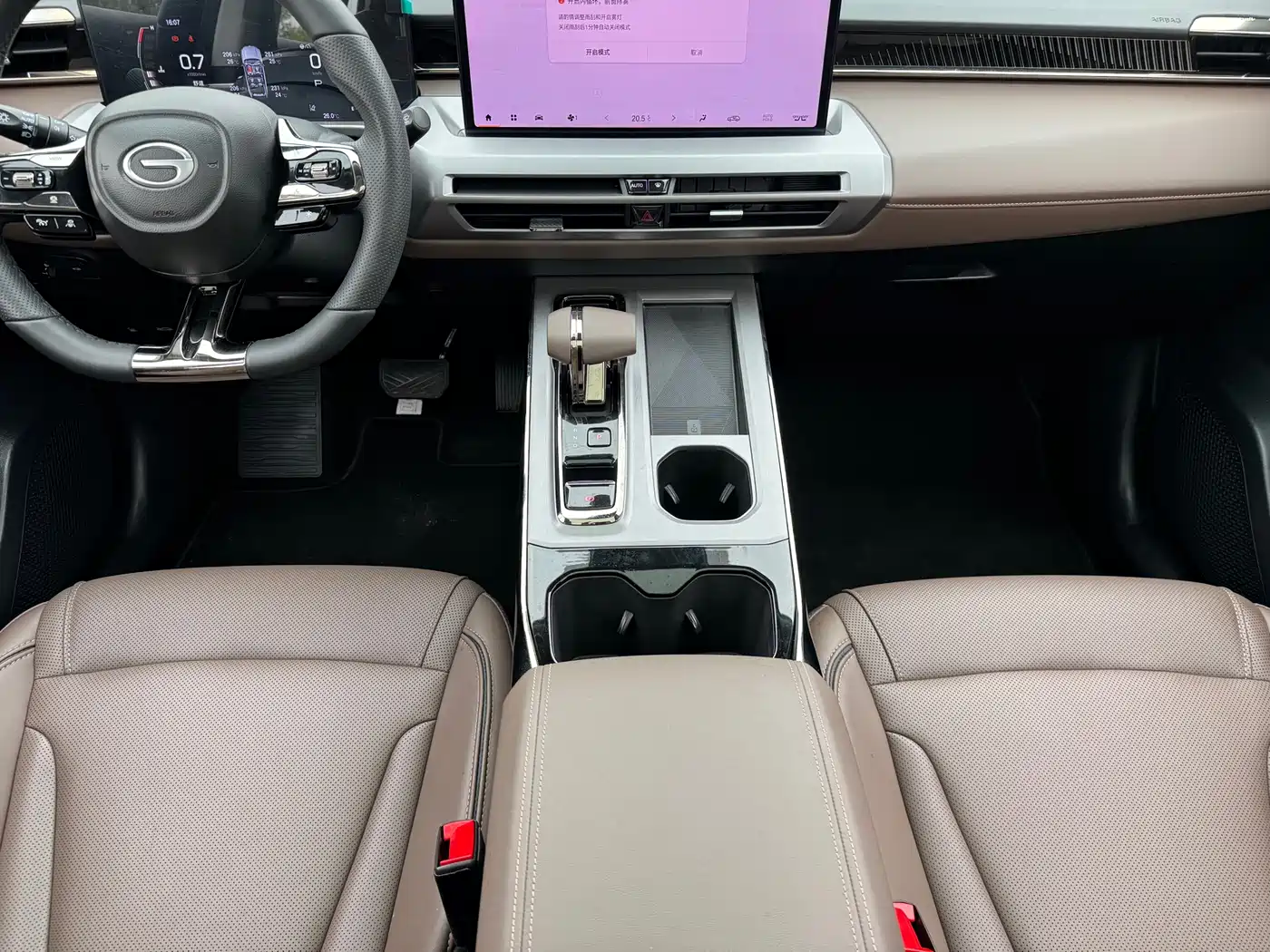 GAC Trumpchi Trumpchi GS4 2024 MAX 1.5T Flagship Edition фото 10