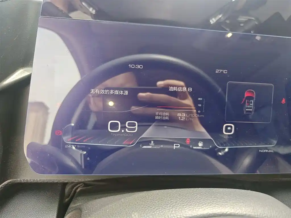 Haval Big Dog 2022 1.5T DCT FWD Labrador Edition фото 12