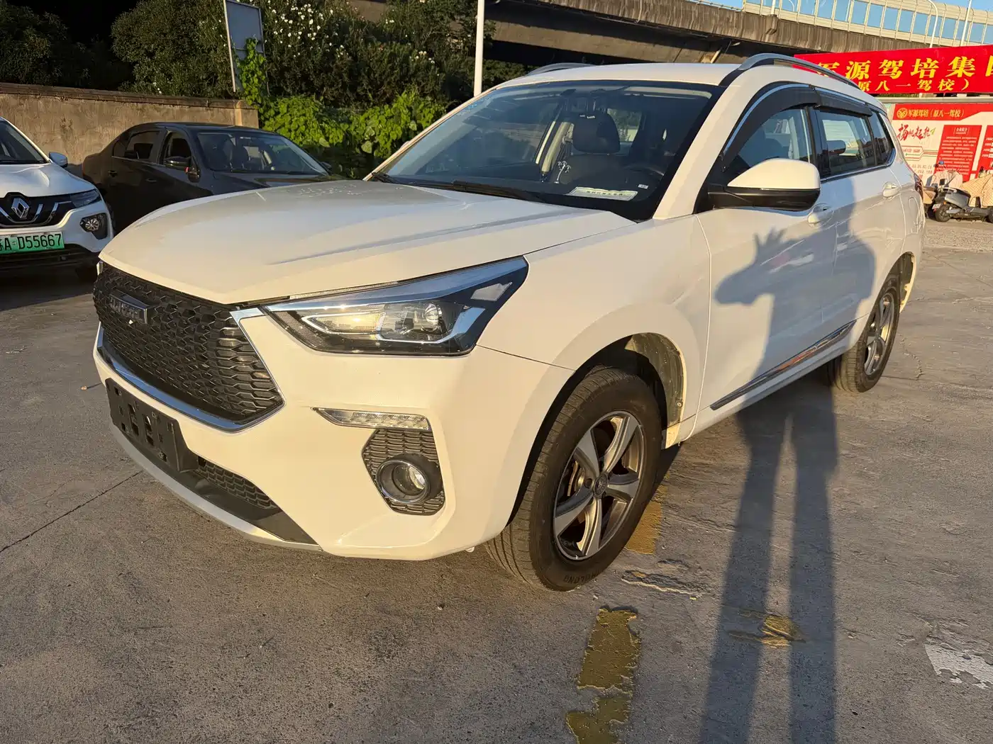 2020 Haval H6 Coupe