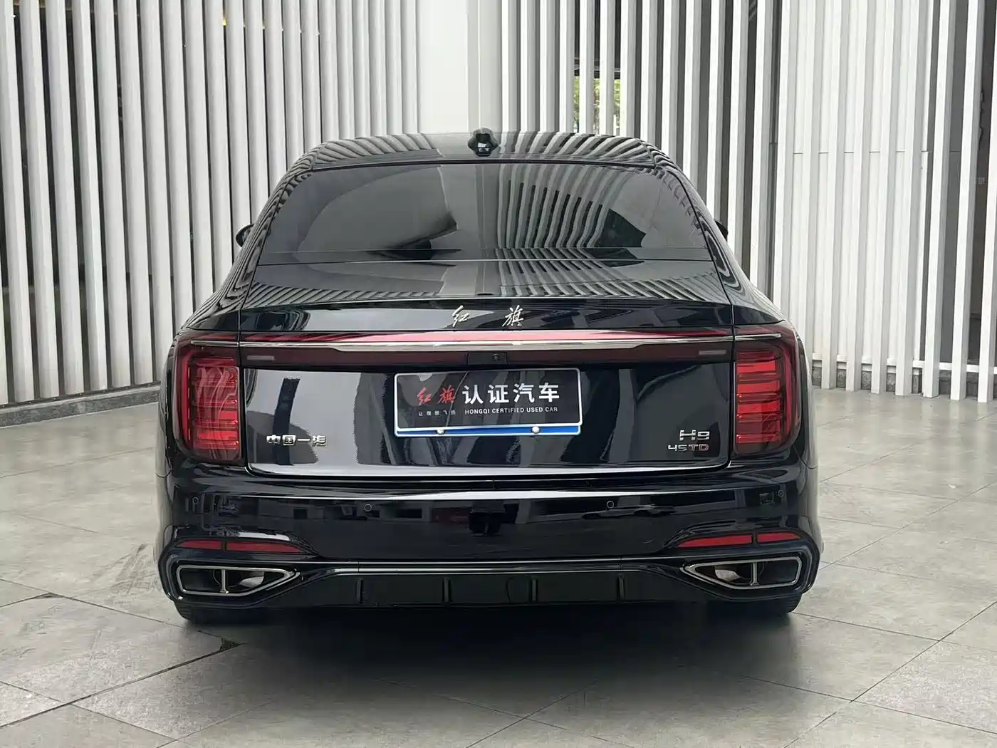Hongqi H9 2025 2.0T 2WD Qixiang Private Style Edition 5-seater фото 11