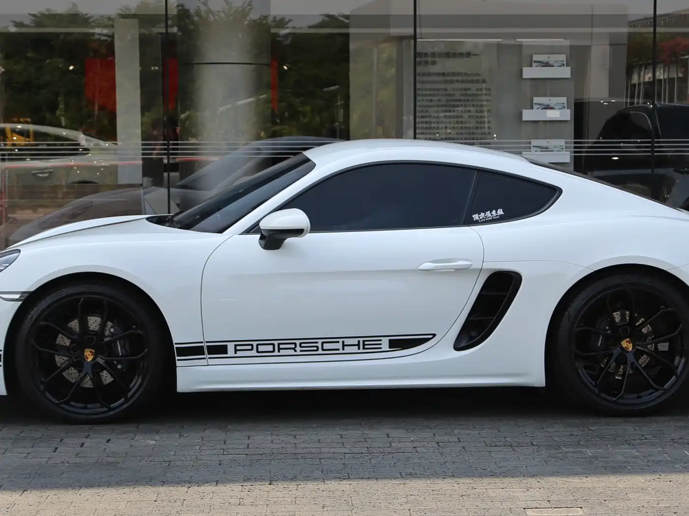 Porsche 718 2024 2023 Cayman Style Edition 2.0T