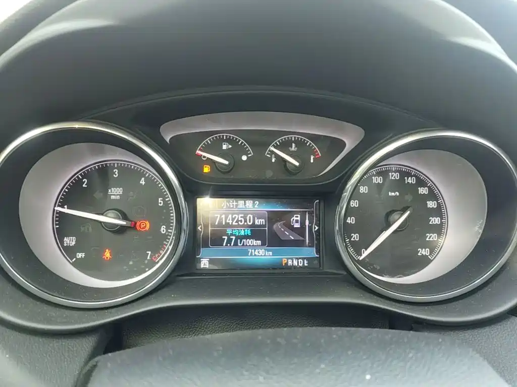 Buick Envision Plus 2022 2021 532T FWD Luxury Trim
