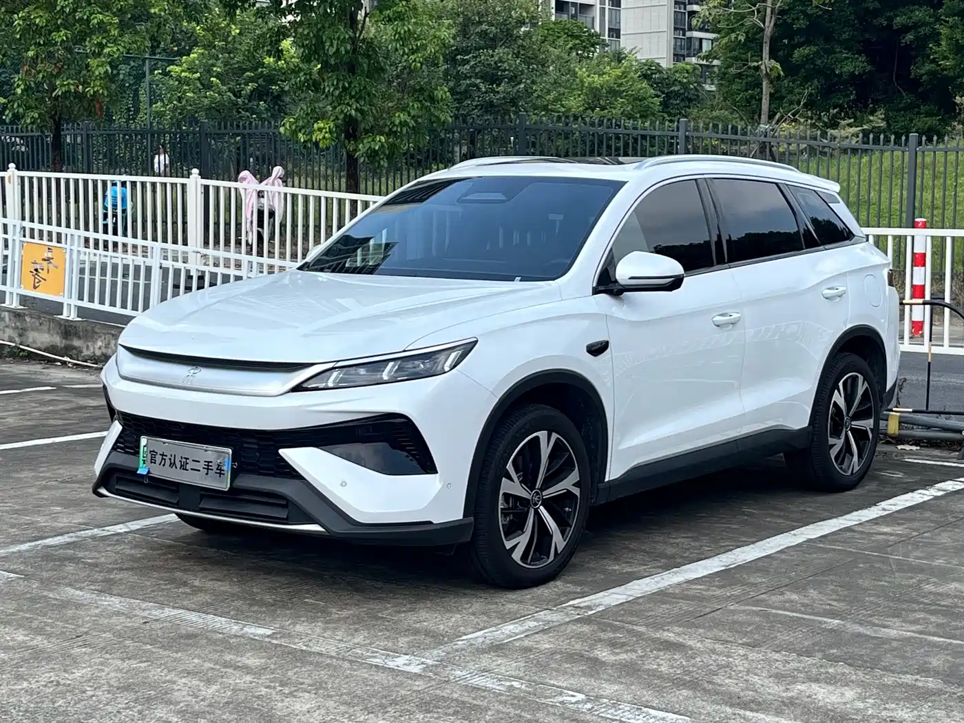 BYD Song Pro New Energy 2026 2026 DM-i Long Range Edition