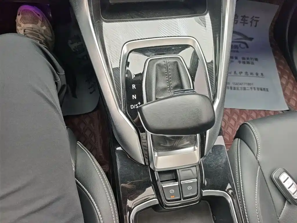 SAIC Maxus Maxus G50 2019 1.5T First Edition Automatic Luxury 6-Seater фото 14