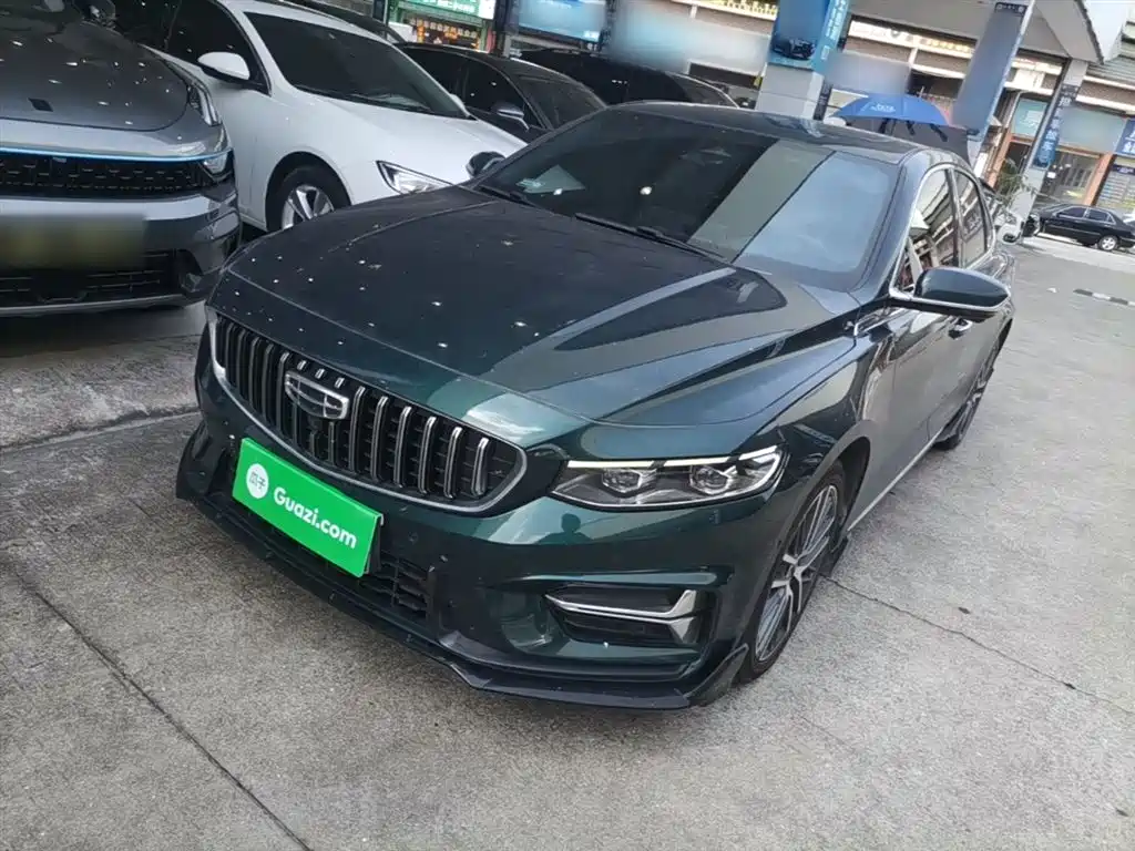 Geely Xing Rui 2023 2.0TD Exclusive Cyan-Green Edition