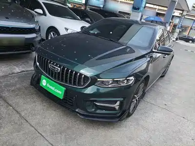 Geely Preface