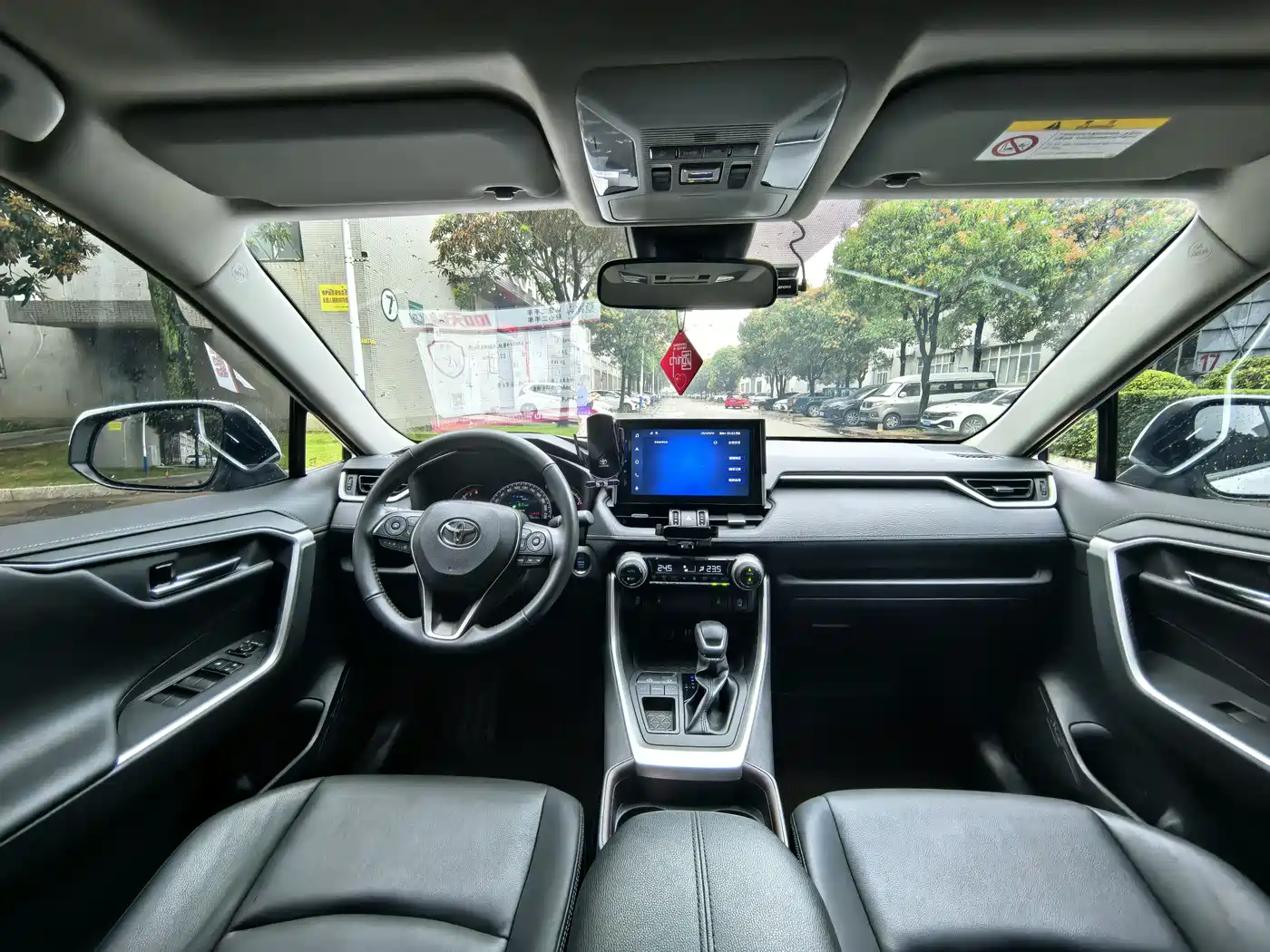 Toyota RAV4 Rongfang 2023 2.0L CVT FWD Style Plus Edition фото 8