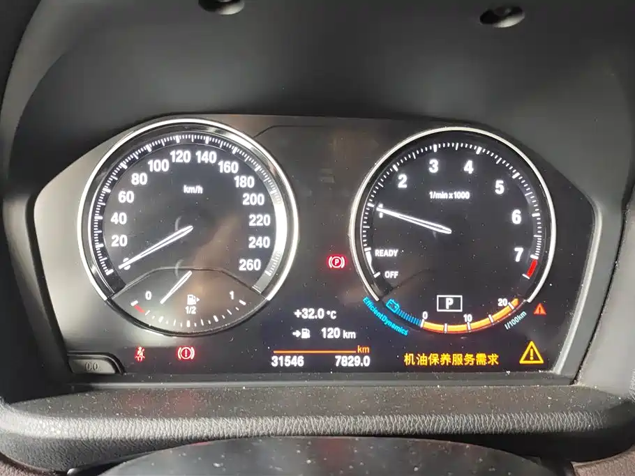 BMW X1 2021 Facelift sDrive20Li Premium фото 14