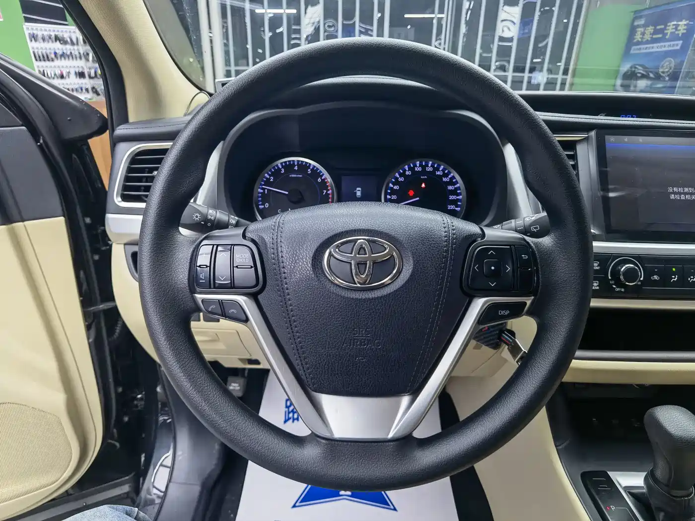 Toyota Highlander 2018 2.0T 4WD Elite 7-seater (China V) фото 10