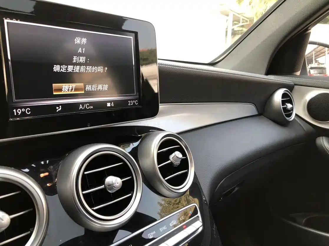 Mercedes-Benz GLC 2019 Model GLC 200 L 4MATIC фото 5