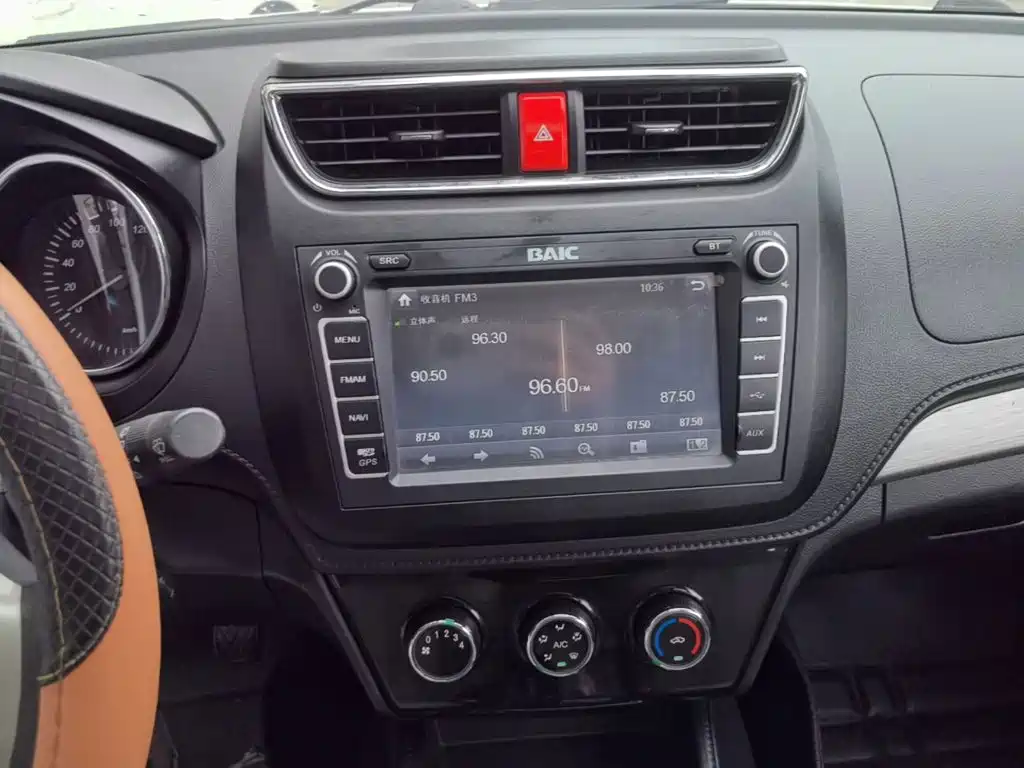 BAIC Huansu S3 2018 2017 1.5L Manual Luxury