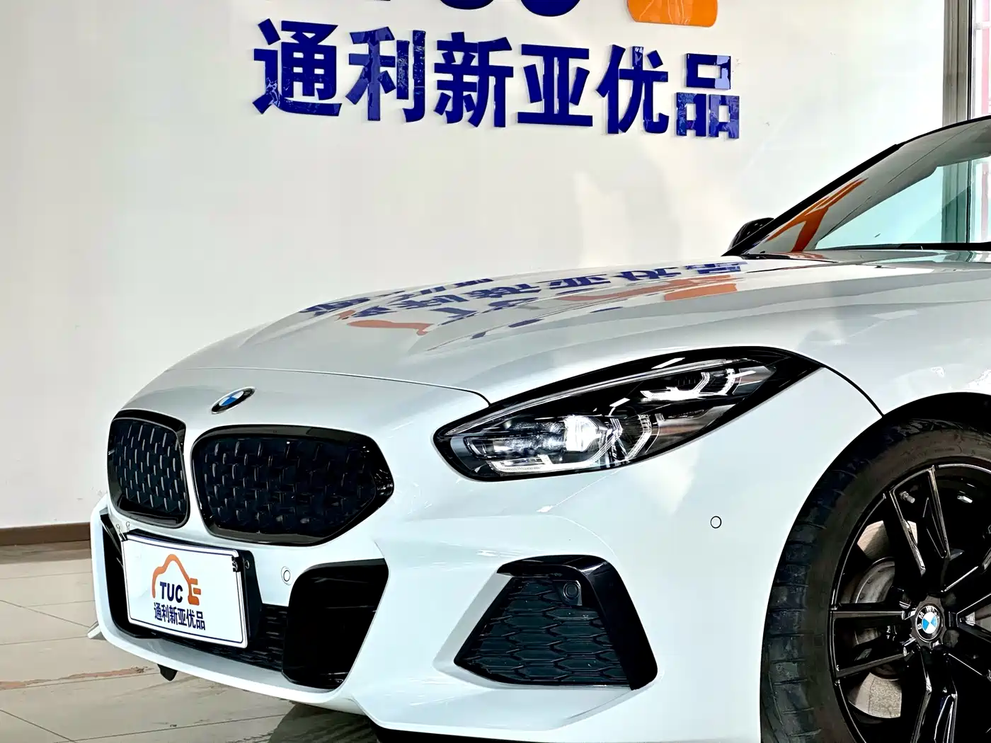 BMW Z4 2023 2022 sDrive 25i M Sport Shadow Edition