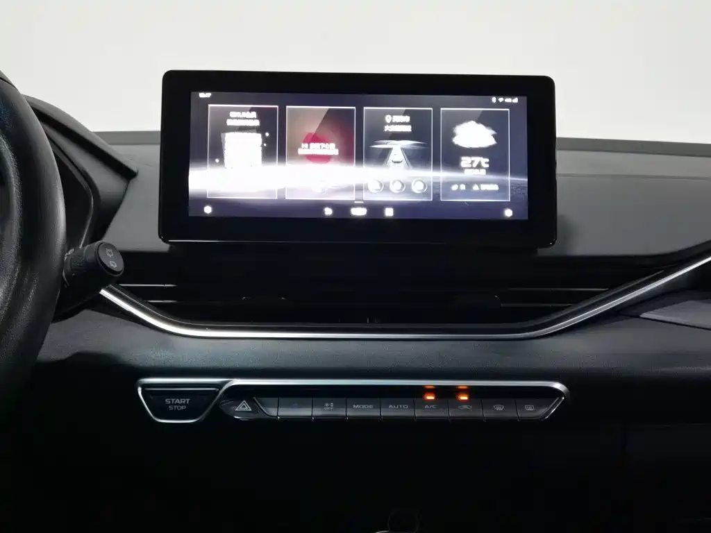Geely Emgrand S 2021 2021 1.4T Manual Comfort
