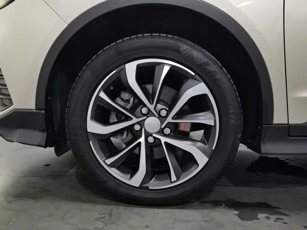 Geely Emgrand S 2021 2021 1.4T Manual Comfort