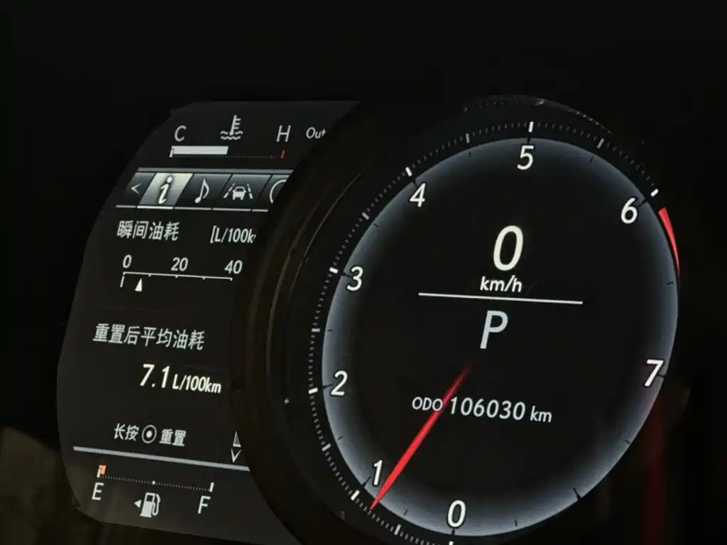 Lexus IS 2018 2017 300 F SPORT