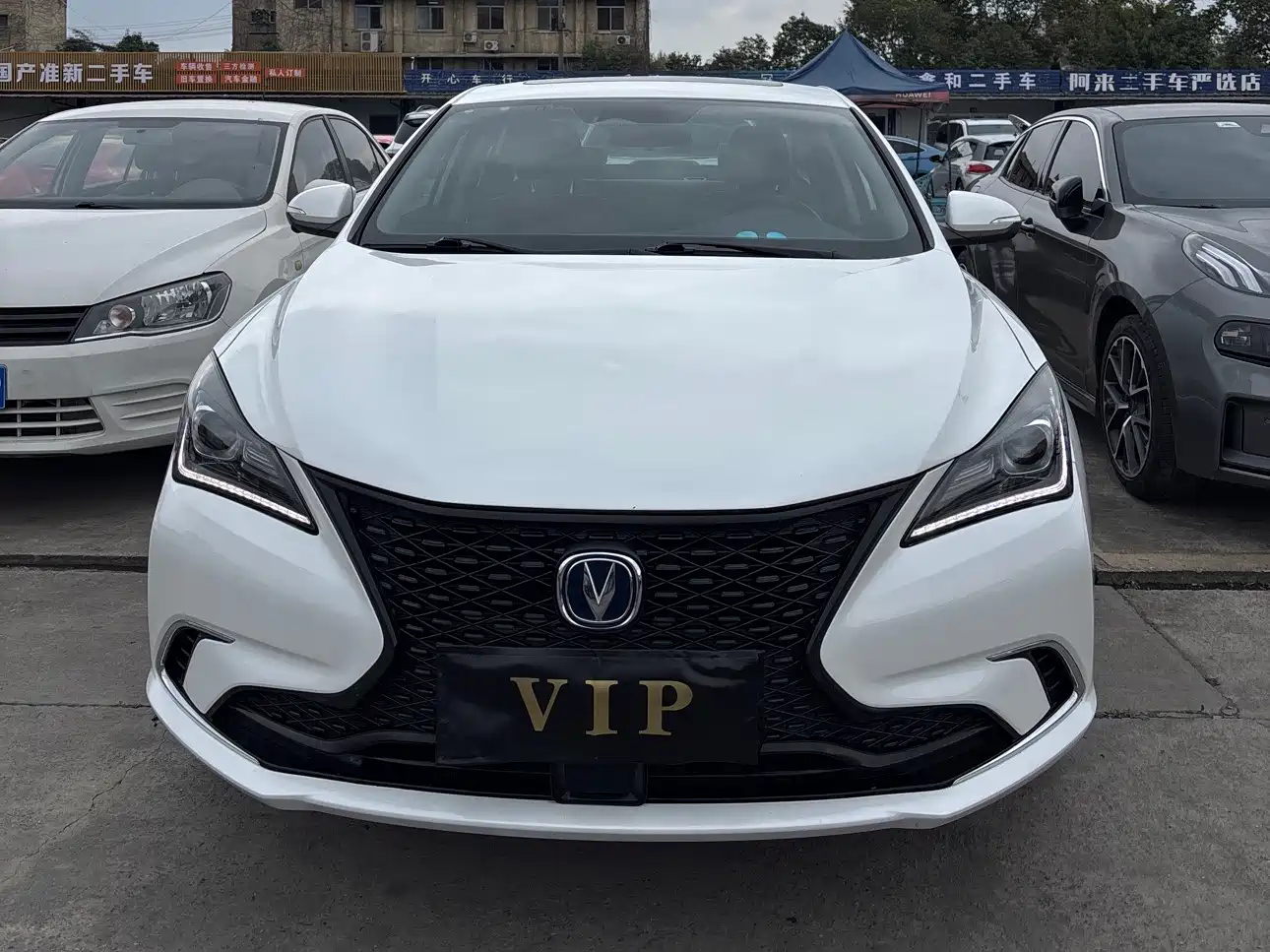 CHANGAN YIDONG