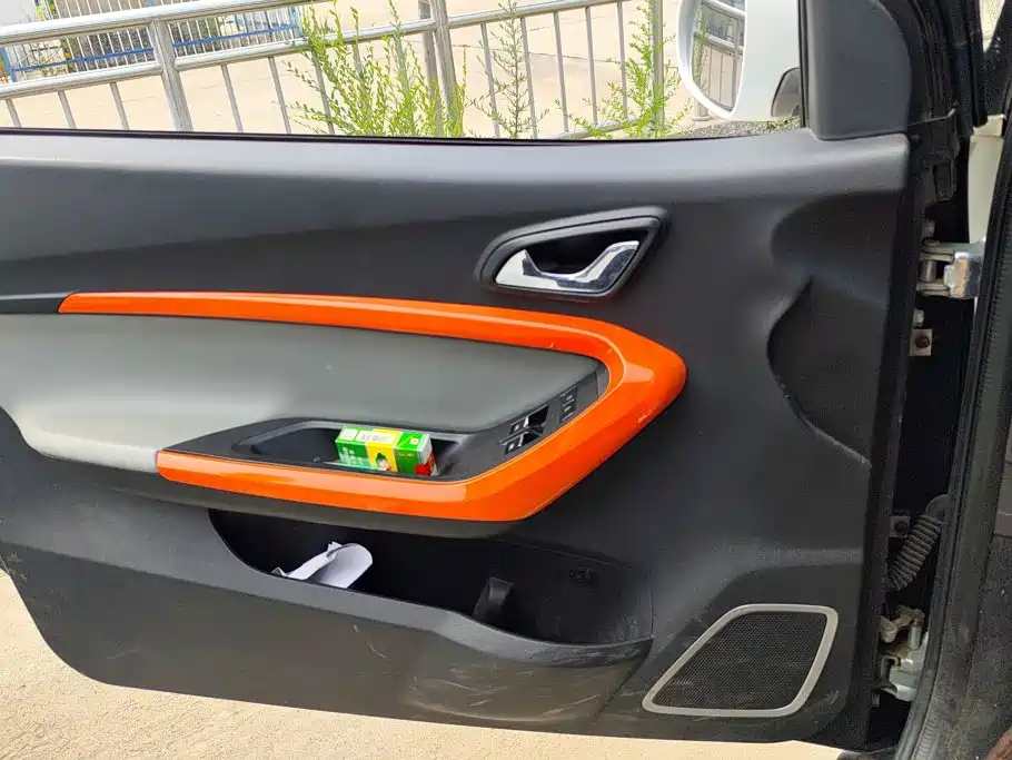QQ New Energy Little Ant 2019 2019 4-Seater Smart Enjoy Edition 35kWh