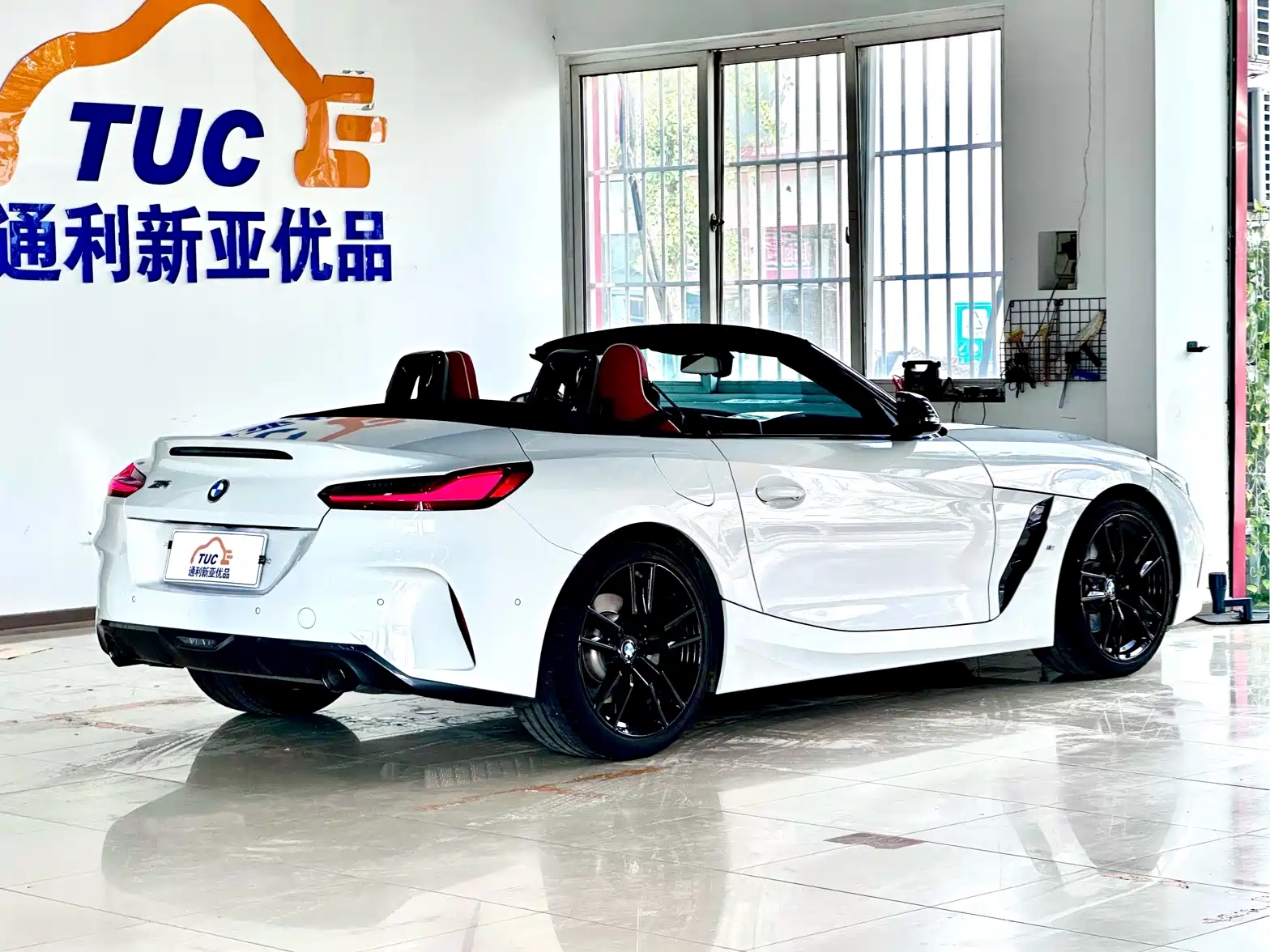 Photo 30 - BMW Z4